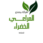 Green pastures factory for lndustry